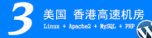 单人剧《白方礼》剧本朗读会在天津举行
